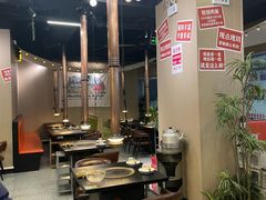 -熊大·鲜烤黄牛肉(五山店)