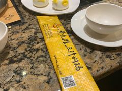 -黄记煌三汁焖锅(凯德广场店)