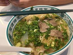 -伊北味·清真青海拉面村(延安路店)