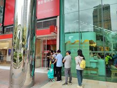 -东亚银行上水分行(上水分行)