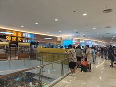 -皇庭广场(福华三路店)