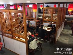 大堂-受气牛肉·耙牛肉火锅(水晶郦城店)