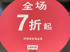 -飞洲国际广场