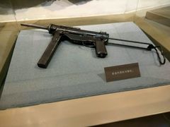 -辽沈战役纪念馆