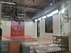 -锐博康复门诊(徐汇店)