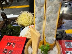 -萍姐火锅·公路夜市(打浦桥日月光店)