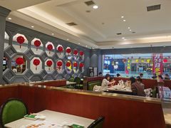 大堂-峨嵋小镇(远洋城店)