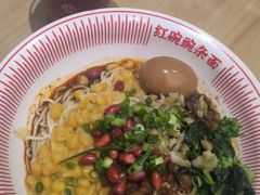 -遇见小面(站西路店)