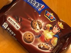 -全家便利店(梅园路店)