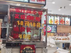 -百味饺子城•海鲜家常菜(秦皇岛店)