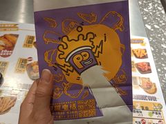 -小波紫炸鸡(大中华店)