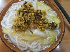 -兵俤粉干卤味(东泰禾店)