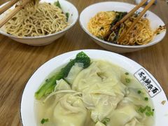 -花市豌杂面(民生路店)