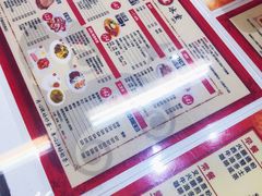-華人 華星冰室(氹仔 店)
