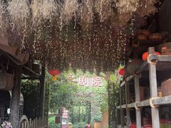 -杭州宋城