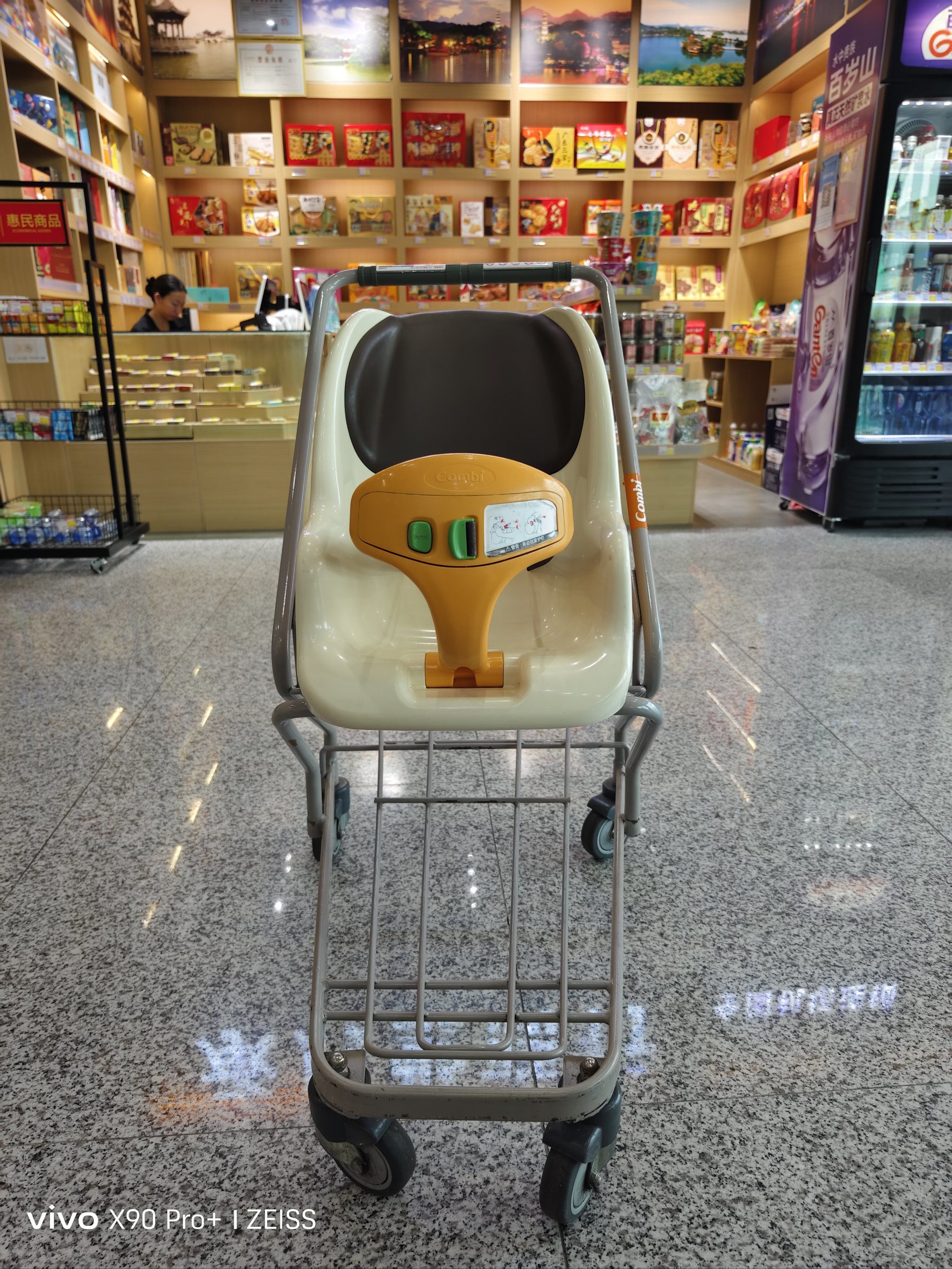 n#打卡机场#婴儿推车#今年国庆去哪玩
#婴儿车#创作者赏金计划#0