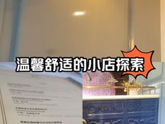 -戈雅法餐厅(世界城广场店)