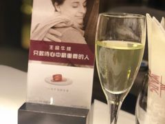 -王品牛排(珠海富华里店)