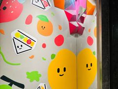 -Fruwich果明治(西单更新场店)