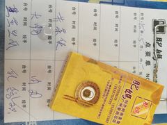 -肥妈岭南家厨(骏业路店)