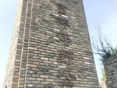 -广富林郊野公园