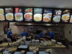 -万县面馆(高笋塘店)