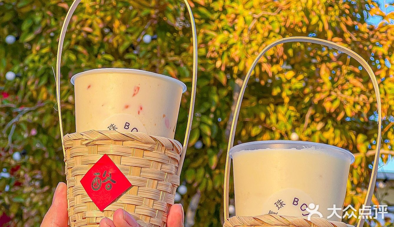 北京首店！！中式宫廷奶酪就是坠🦅的！！！