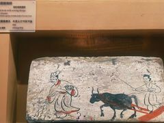 -敦煌市博物馆