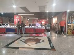 -北京利生体育商厦
