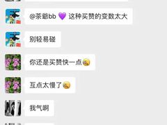-茂业百货(东门店)