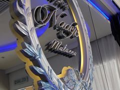 -Nadeje(Plaza Mahkota)
