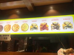 -馕王(西虹路店)