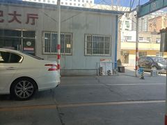 -京西五环检测场