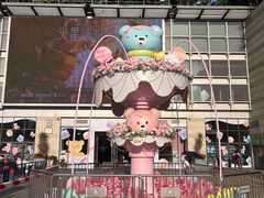 -深圳龙华星河COCO City(民治店)