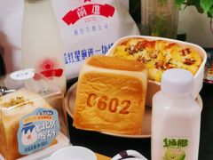-红星前进面包牛奶公司(畅春园店)