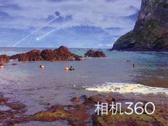 -龙头岩(Dragon Head Rock)
