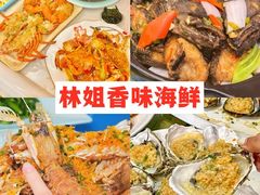 -三亚亚特兰蒂斯度假区