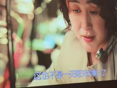 -和子足浴SPA会馆(竹山路店)