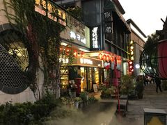 -黎阳老街