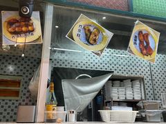 -柴爿巷·香酥鸡&馄饨(复兴中路店)