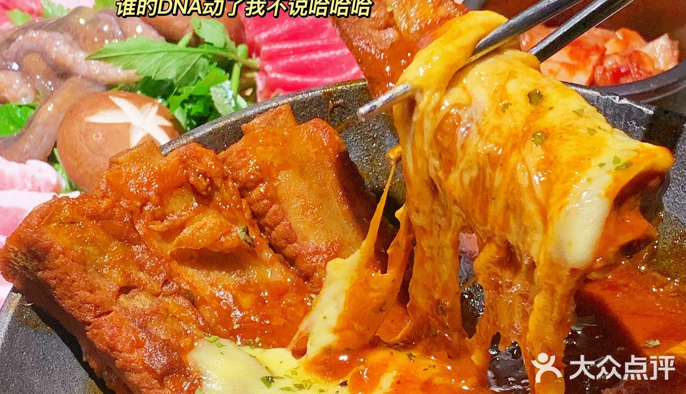 贵阳探店 | 💥超正宗韩国烤肉🥩还要再去N次
