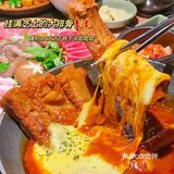 贵阳探店 | 💥超正宗韩国烤肉🥩还要再去N次
