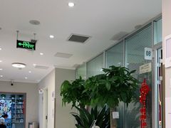 -北京地坛口腔门诊部