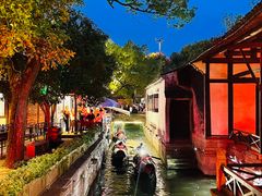 -绍兴鲁迅故里·沈园景区