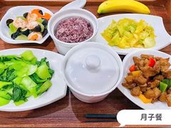 -优护佳月嫂育儿嫂中心(静安店)