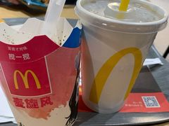 -麦当劳(国际社区店)