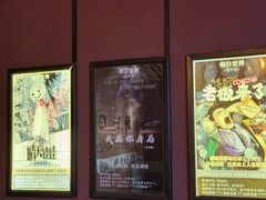 -明日世界密室轰趴·剧本桌游·箭馆团建(国贸店)