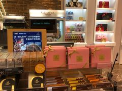 -GODIVA(月星环球港店)