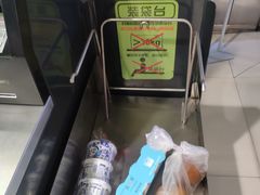 -永辉超市(回龙观店)