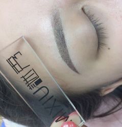 -谜秀韩式半永久纹眉纹绣洗眉